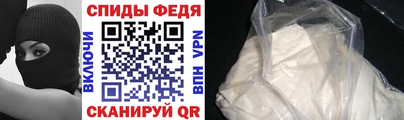 магазин продажи наркотиков  MEGA как зайти  АМФ Розовый  Константиновск 