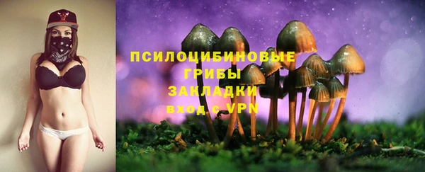 мефедрон Железногорск-Илимский