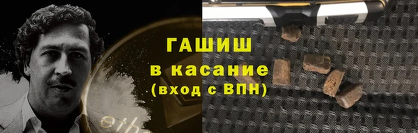 ALPHA-PVP Остров