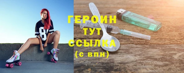ALPHA-PVP Остров