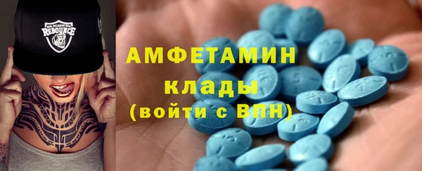спиды Нязепетровск