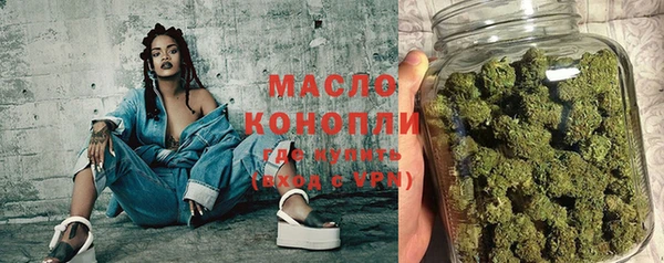 спиды Нязепетровск