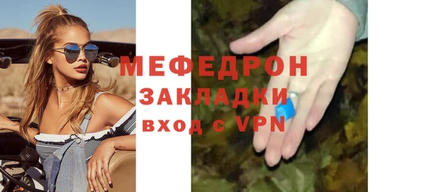 каннабис Няндома