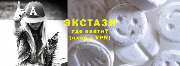 каннабис Няндома