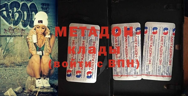 2c-b Жердевка