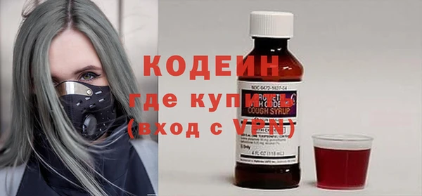 ALPHA-PVP Остров