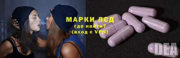синтетический гашиш Нягань