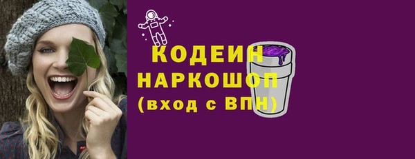 мяу мяу мука Осташков