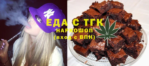 спиды Нязепетровск