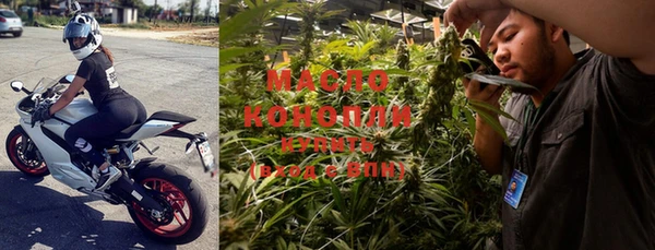 спиды Нязепетровск