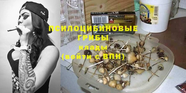 каннабис Няндома