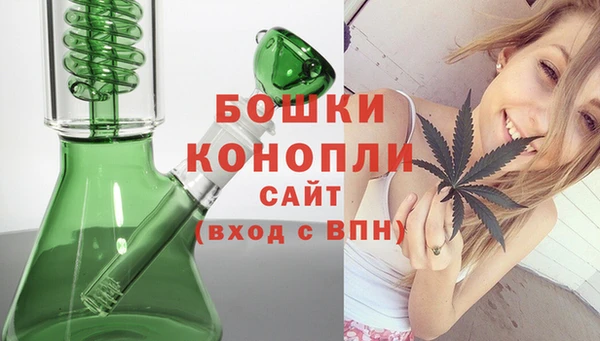 синтетический гашиш Нягань