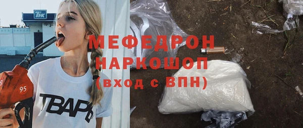 каннабис Няндома