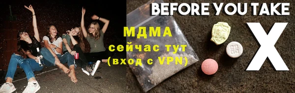 ALPHA-PVP Остров