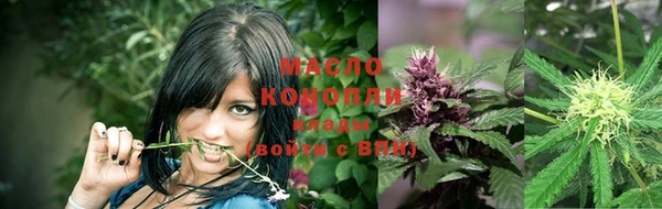 спиды Нязепетровск