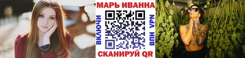 МАРИХУАНА гибрид  хочу наркоту  Константиновск 